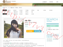 澳门开奖结果+开奖记录2021www