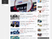 天齐网首页福彩3d汇总大全